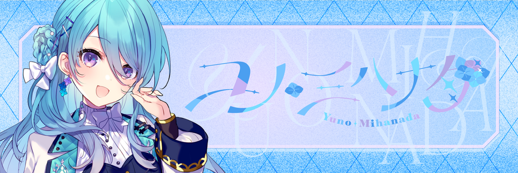 KV_RGB0116_1024x.png?v=1735047080