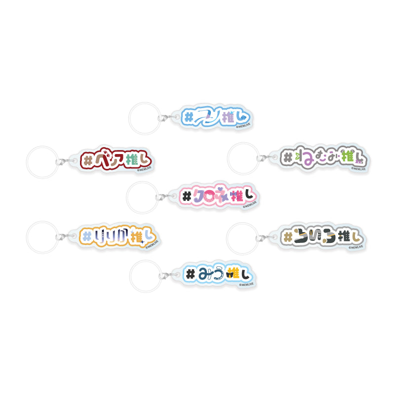 ランダムマルチマーカー – MEWLIVE STORE