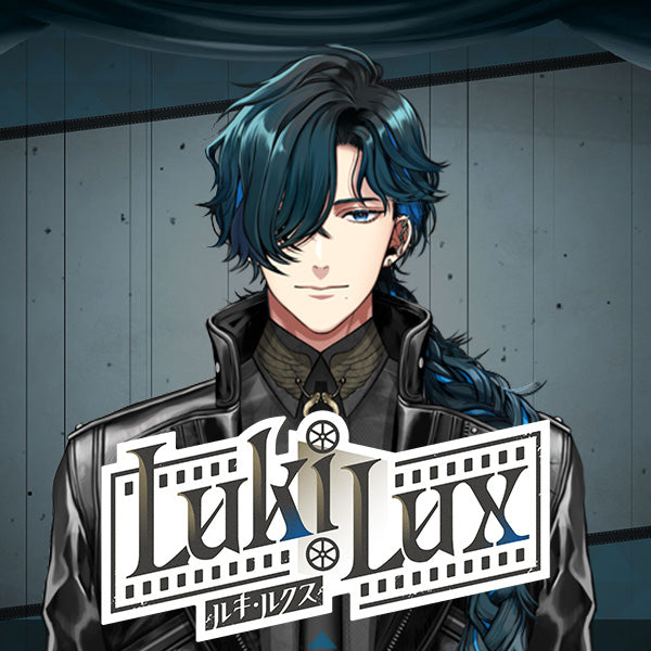 ルブの森さま専用です*°♡ Reφilm/ルキ・ルクス】デビューボイス – MEWLIVE STORE