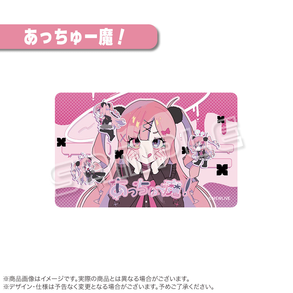 GOODS – MEWLIVE STORE