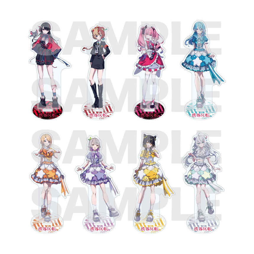 渋谷反転　アクリルスタンド＜受付期間：～4/12＞