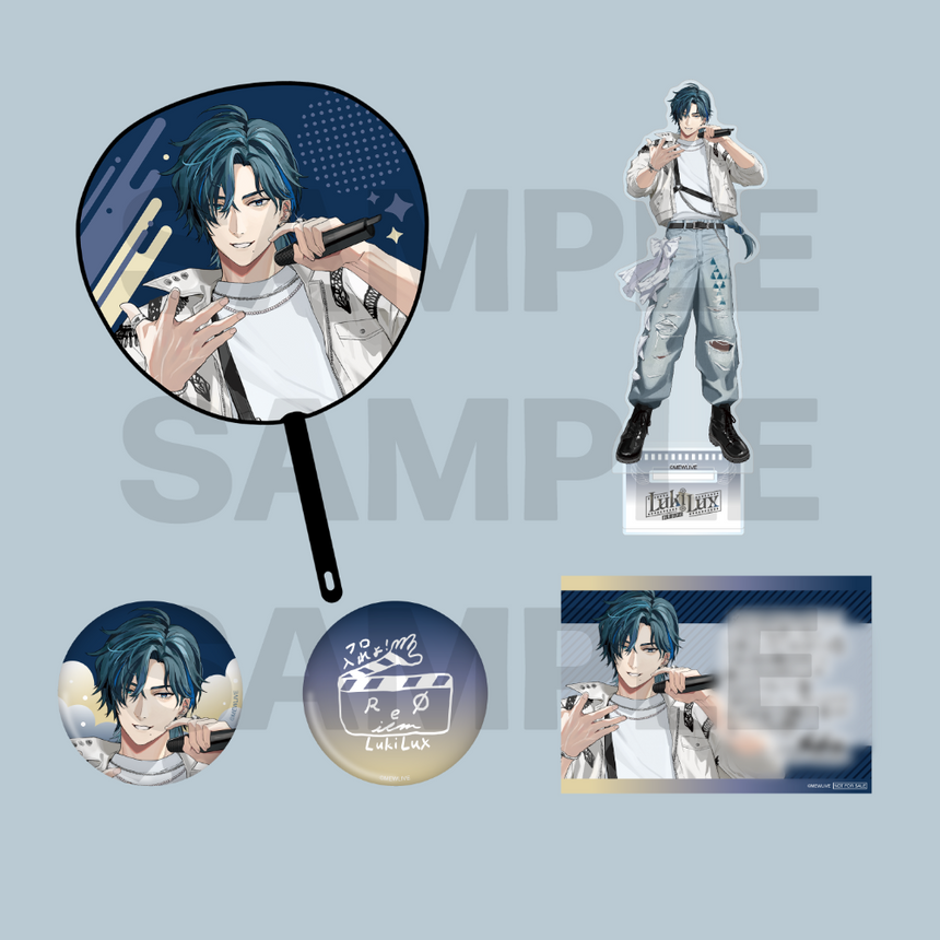 【MEWLIVE Project Goods 2026】 ルキ・ルクス 全種セット