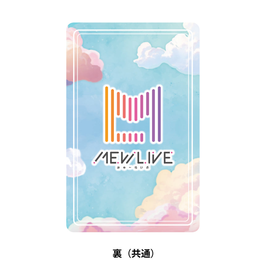 【MEWLIVEデビュー記念（復刻版）】 デビュー記念 トレーディングカード（復刻版）＜受付期間：～10/13＞