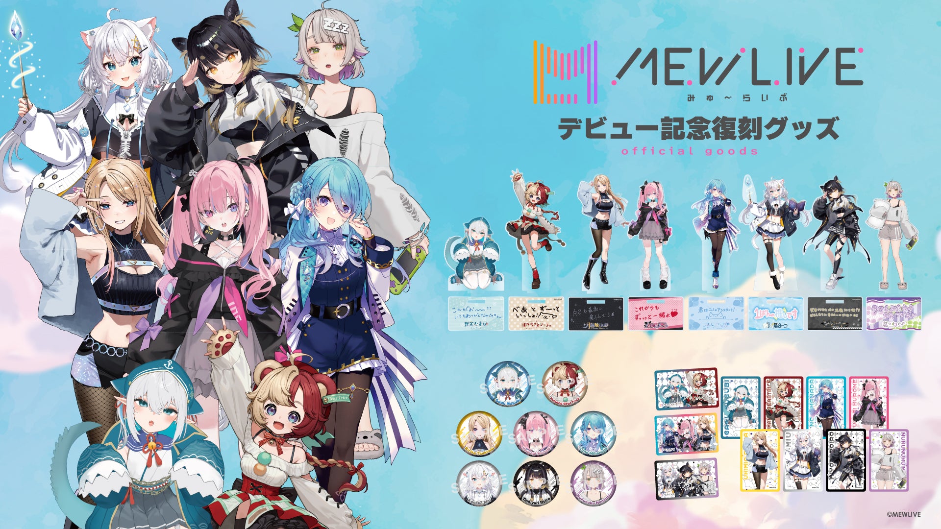 Mew dvd live in  ミュー ライブ Mew dvd live in ミュー ライブ Mew dvd live in Copenhagen