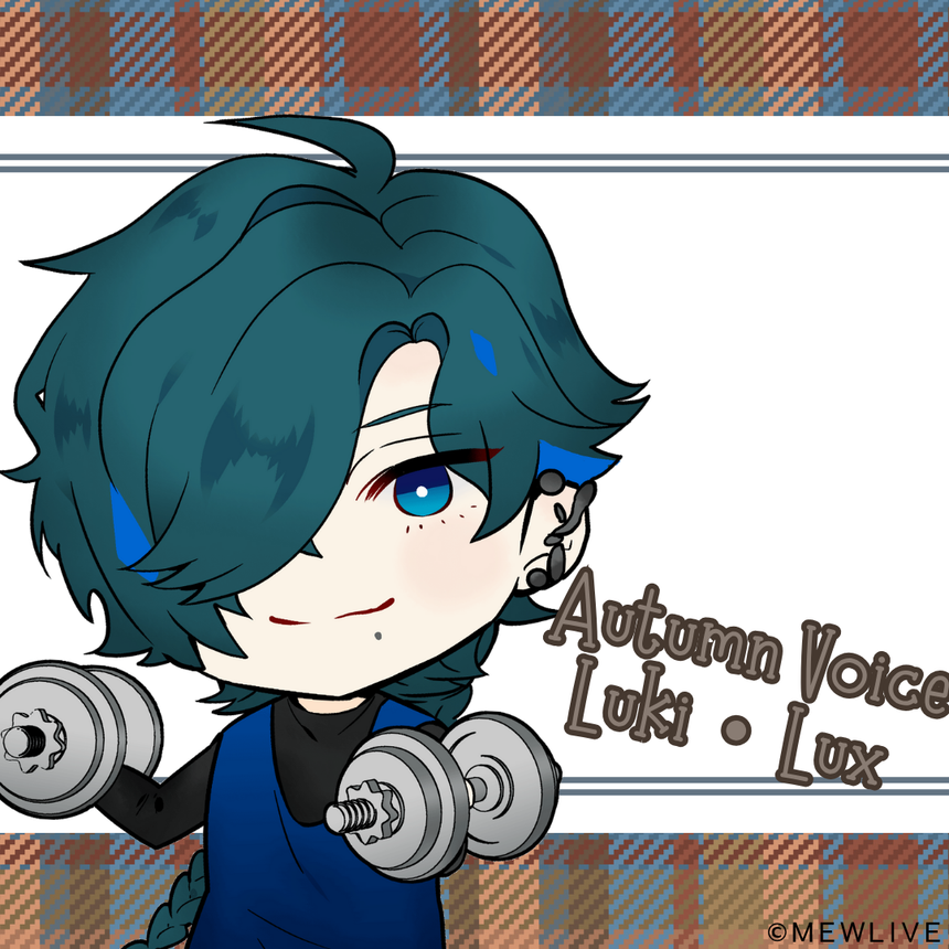 【Reφilm】ルキ・ルクスAutumn Voice(通常版)