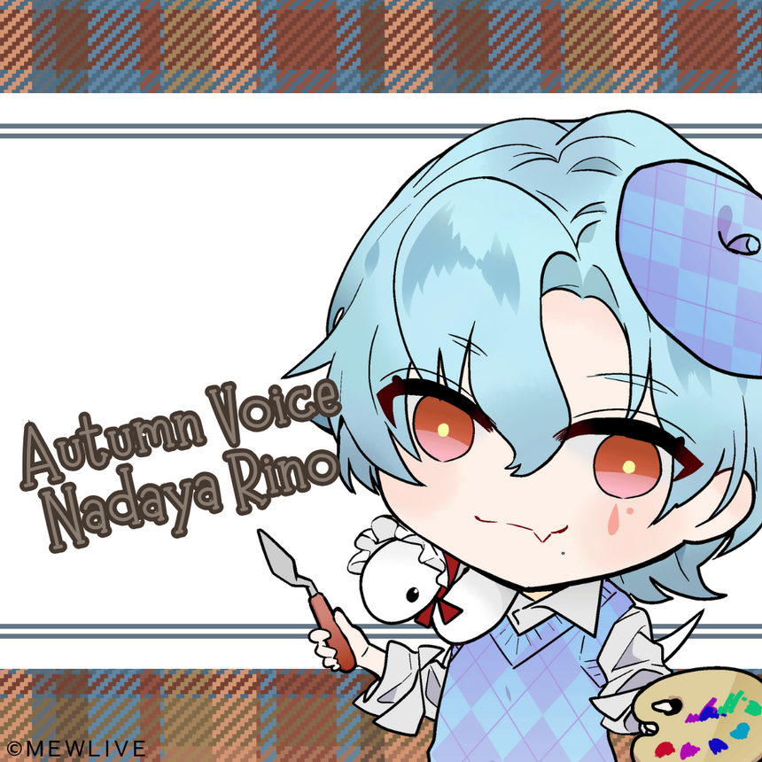 【Reφilm】涙夜リノAutumn Voice(通常版)